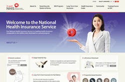 National Health Insurance Corporation