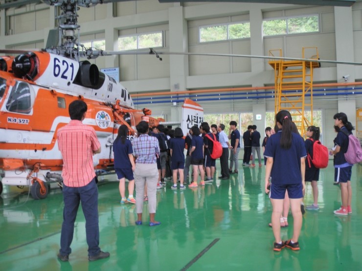 청양군 산림청 항공관리소의 헬리콥터 관람 체험으로 마무리
