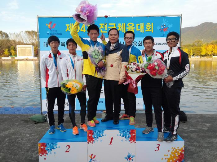C2 1000m 결승전에서 이중협,이아름 선수가 금메달을 목에 걸었다. 