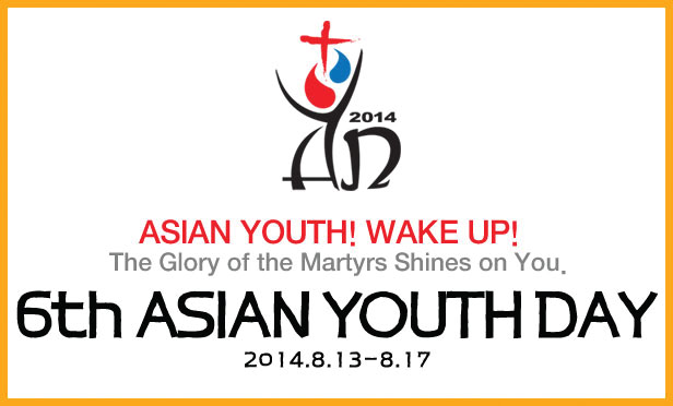 제6회 아시아 청년대회 로고. 쓰여 있는 구호는 ‘ASIAN YOUTH! WAKE UP! The Glory of the Martyrs Shines on You’(아시아의 젊은이여 일어나라! 순교자의 영광이 너희를 비추고 있다).