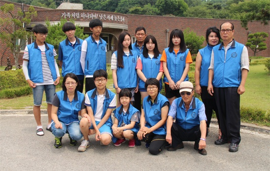 한국112무선봉사단,파랑새둥지 방문