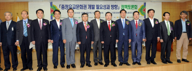 충청유교문화권 개발 국회정책토론회 성황 개최