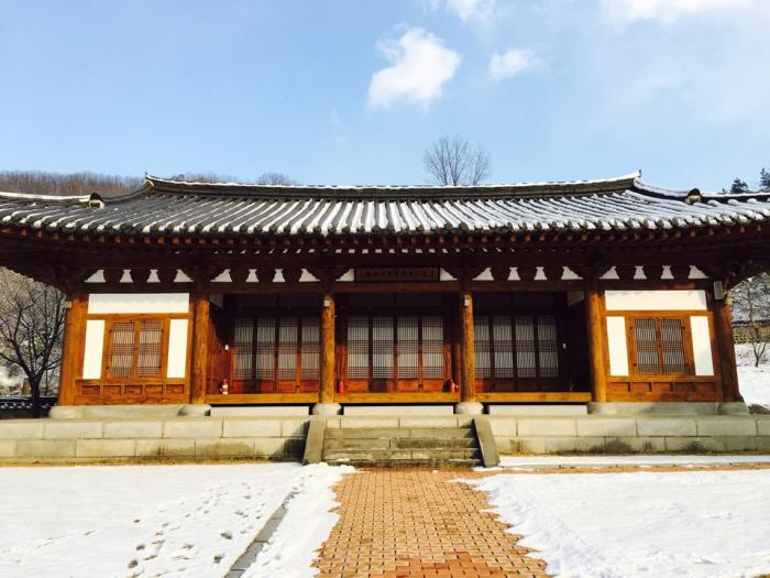 박동진 판소리 전수관의 전통적 가옥의 아름다운 모습