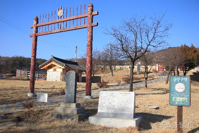 옛교육기관의면모를엿볼수있는천안향교 2