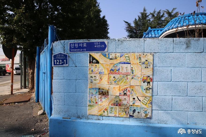 조선시대 교통 요지와 동학이야기가 있던 삼남대로의 경천역